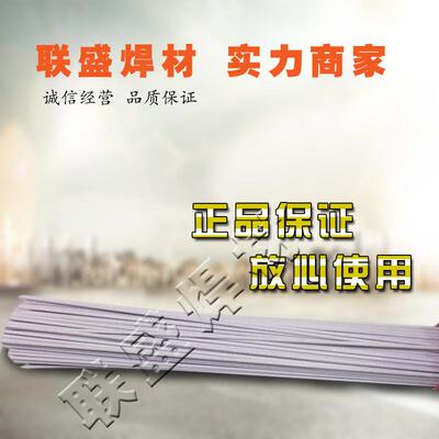 供应油脂TGF308免充氩焊丝TGF308L不锈钢焊丝现货