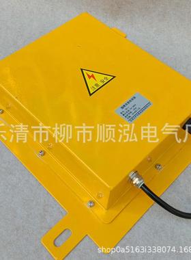 LDM-X堵料开关 溜槽堵塞检测器HLDM-KH-A堵煤检测器 矿业输送设备