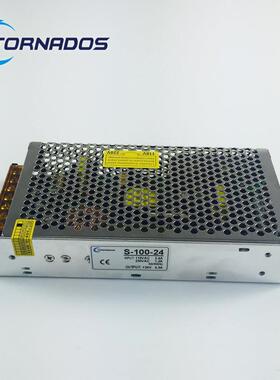 100W12V8.5A单组S-100-12开关电源12V100W直流电源12V工业电源