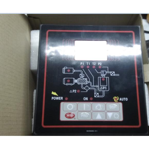 寿力螺杆式空压机电脑板控制器02250116-245 02250073-284