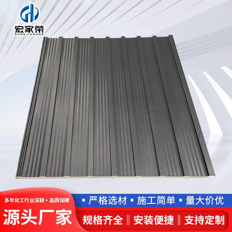 铝合金屋顶瓦双层隔热铝瓦长城板凹凸波浪格栅型材阳光房雨棚铝板