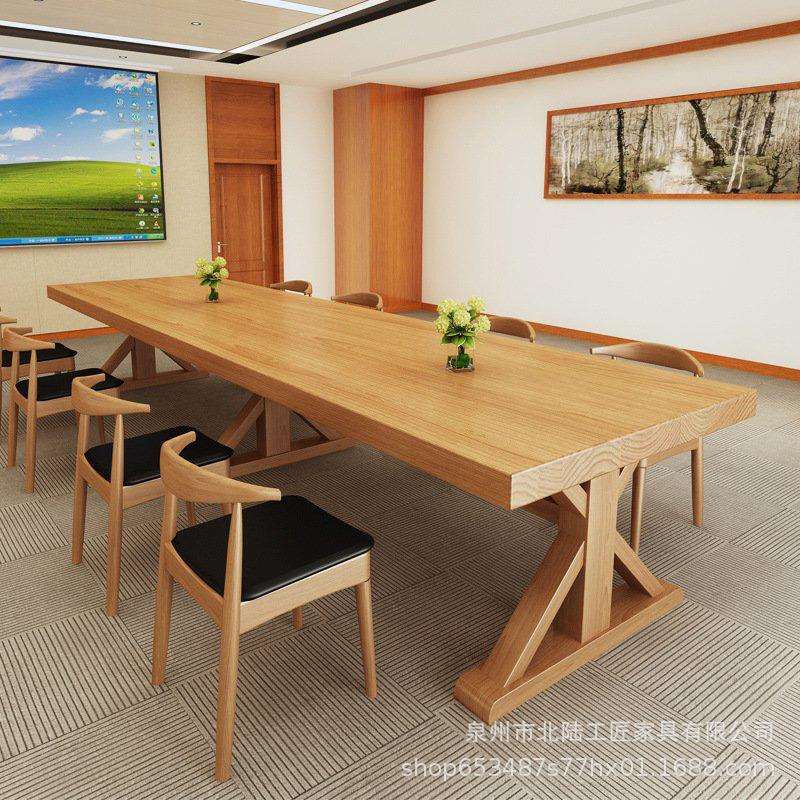 简约实木电脑桌椅组合现代办公室会议洽谈桌大型员工全实木办公桌