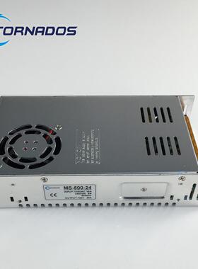 500W48V10A单组MS-500-48小体积开关电源48V500W工业直流电机电源