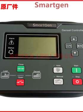 smartgen,众智发电机组控制器HGM6110CAN,HGM6110N,HGM6110NC