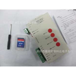 T-1000s SD卡可编程led全彩幻彩灯具控制光源控制器 模组2048点
