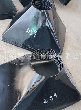 铭意 火力电厂管道排水系统 MT04C14 方圆形漏斗 GD2000 GD87标准