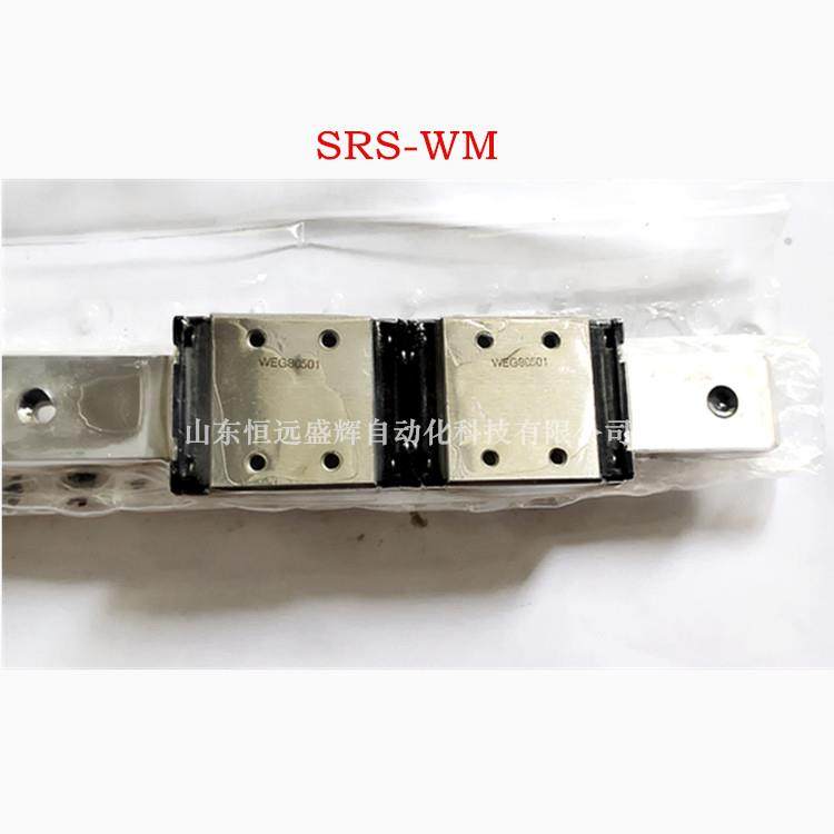 THK微型低噪音滚动导轨滑块 RSR12ZM RSR15ZMRSR12WZM RSR9WZM