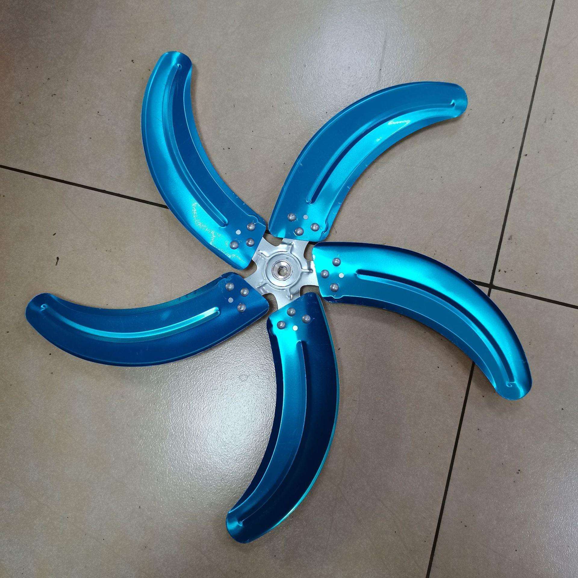 LU 工厂直接出售坚固高品质铁风机配件