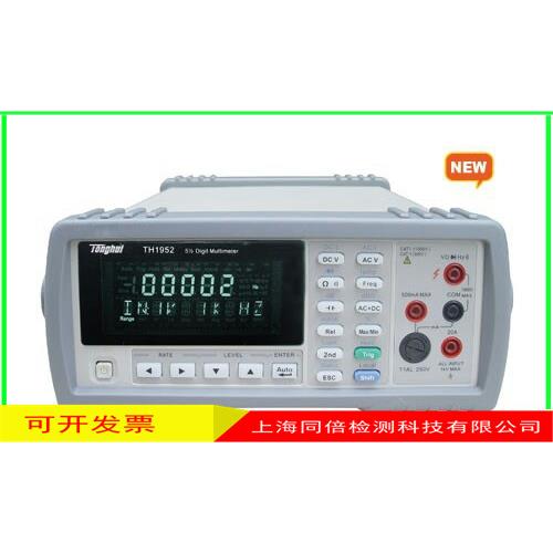 同惠TH1952数字多用表 120000读数显示 高亮度大屏幕真空显示
