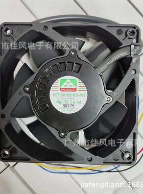 永立MGT12012MB-W38-IP68 12V 0.68A工业防水直流散热风扇12038