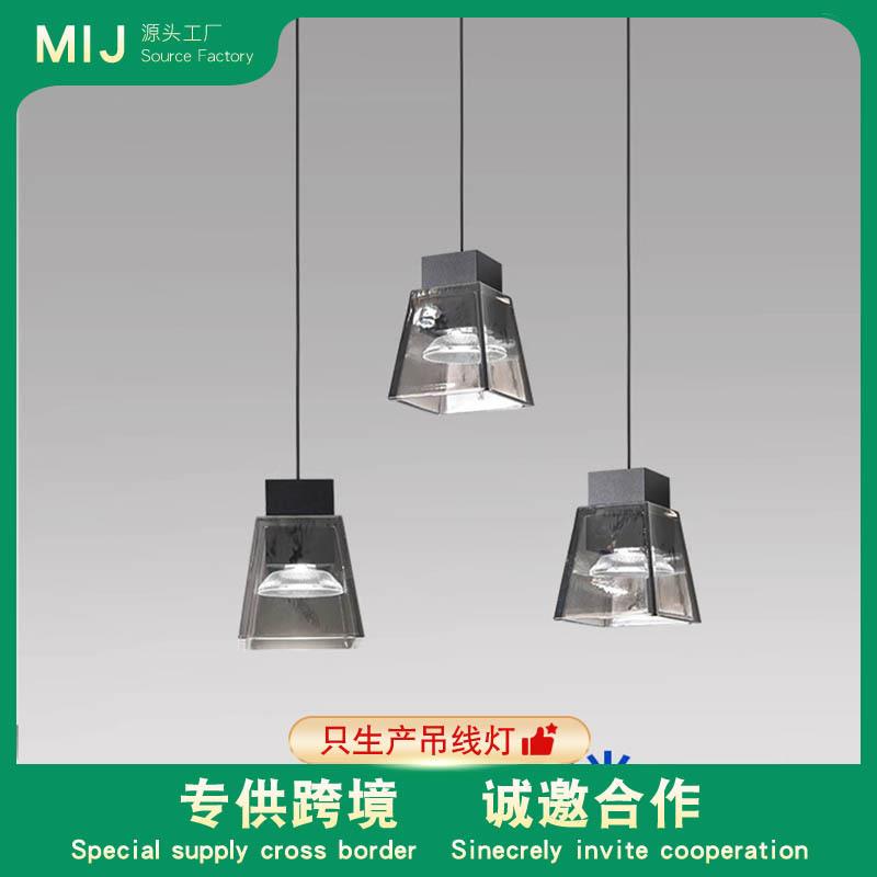 主卧床头小吊灯简约现代创意长线北欧餐厅玻璃极简设计师卧室灯饰