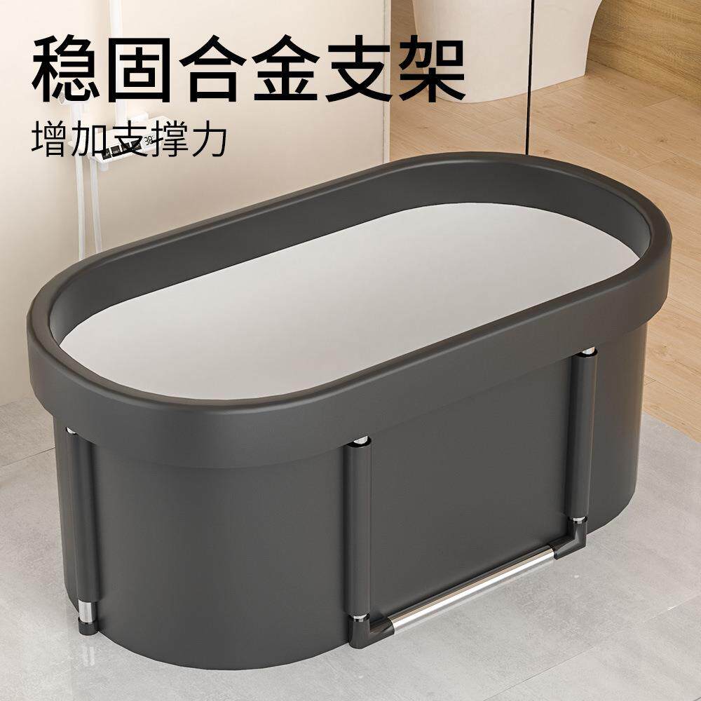 跨境热卖冰浴桶折叠成人泡澡桶家用组装折叠浴缸运动员便携冰浴桶