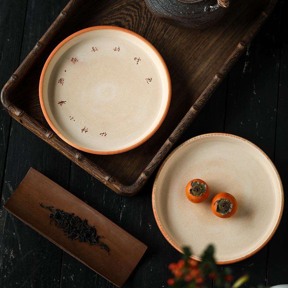 手工书法国潮小型茶具托盘耐火泥壶承干泡茶台复古圆形茶壶垫