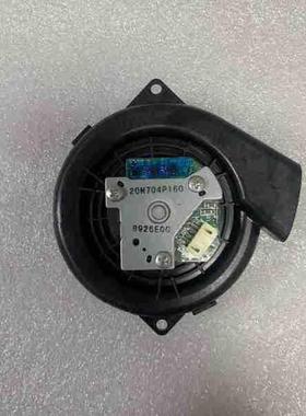 NIDEC 扫地机黑色鼓风机黑色带耳朵型号20N704P160