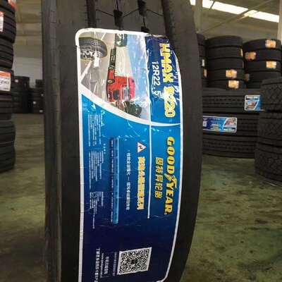 固特异轮胎 GOODYEAR 12R22.5 S220 KMAX 全钢轮胎卡客车轮胎