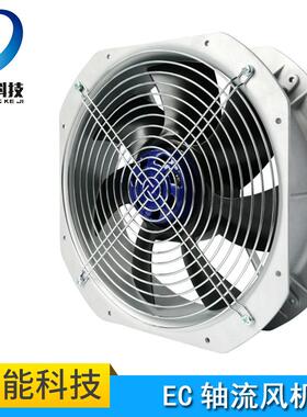 原装进口德国博乐 工业风扇 EC轴流风机 BL-A250C-EC-00S
