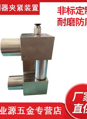 HTPM/CPDL替代品气压滚柱夹紧装置导轨钳制器款厂家五金 供应