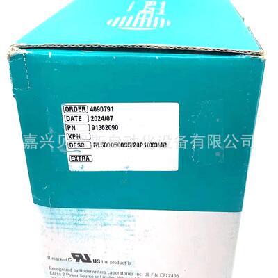 RL500C500S5/28P10X3MR 意尔创EItra原装进口测量轮旋转编码器