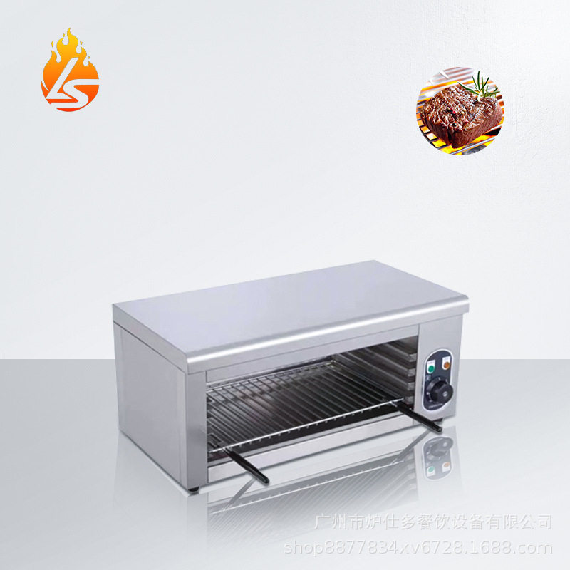 小型台式面火炉商用电热烤箱烤鱼炉披萨烘烤箱烤全鸡生蚝面火炉机