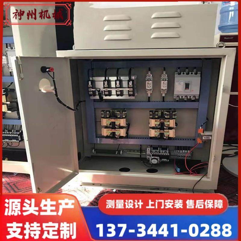 岳阳无触点吸盘配电柜 高频强磁吸盘配电柜 1米1.2m1.5M1