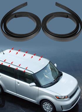 车顶条胶条饰条7555512161赛恩XB SCION Corolla Rumion RUKUS