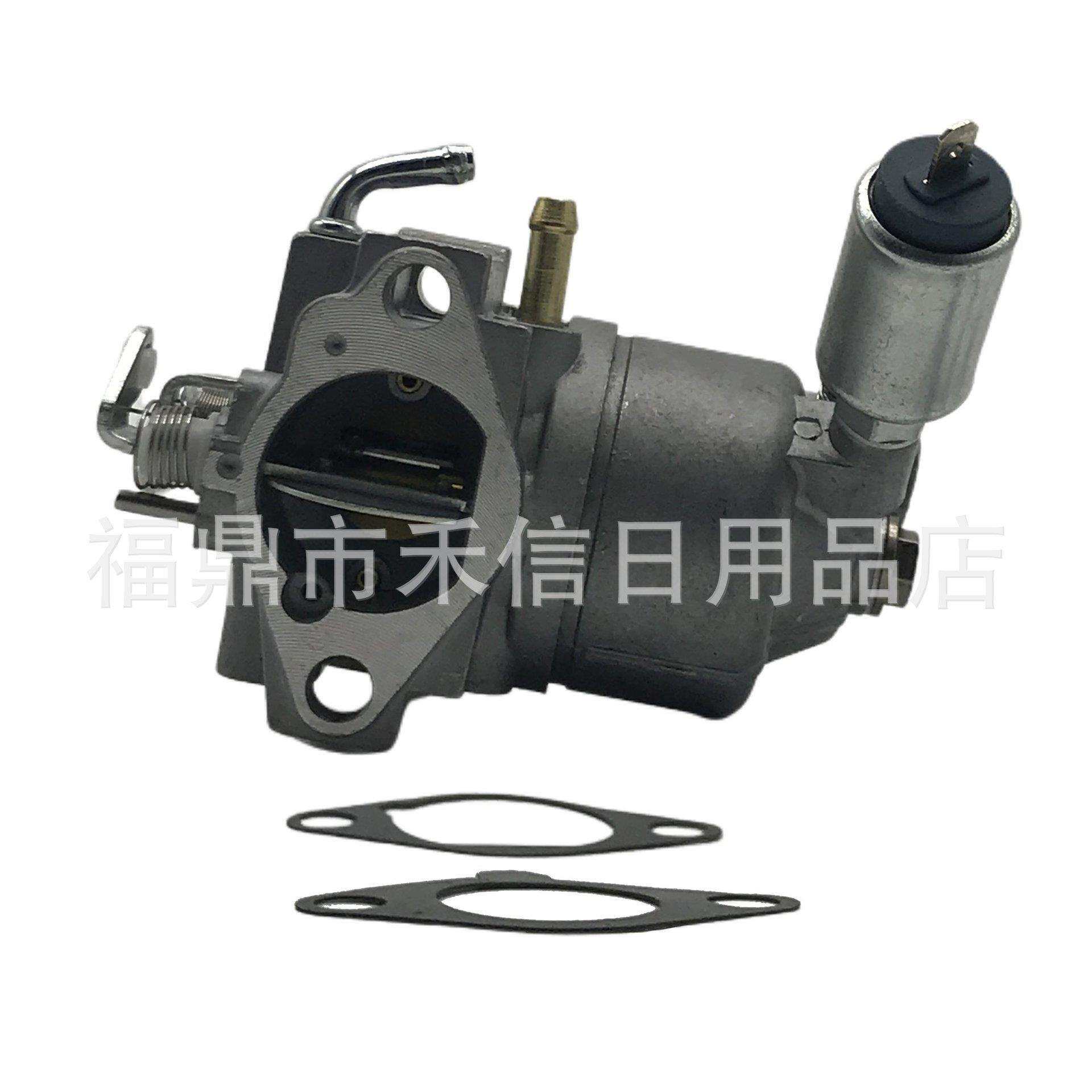 AM109205 15003-2398化油器FC401V-AS02 GT242 GT262 LX170 LX176