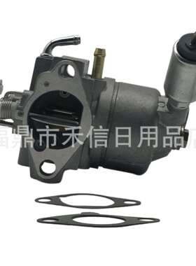 AM109205 15003-2398化油器FC401V-AS02 GT242 GT262 LX170 LX176