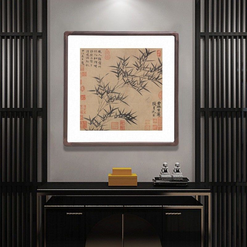 倪瓒墨竹图国f画竹子斗方水墨画现代中式客厅装饰画办公室玄关挂