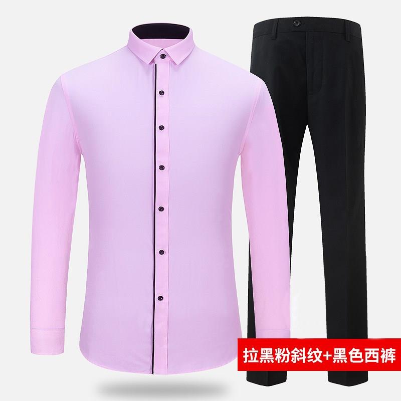 秋季男士长袖衬衫青年商务正装纯色职业工装M粉色衬衣寸衫西裤套