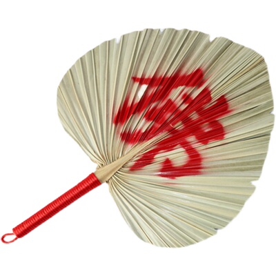 扇子大蒲扇芭蕉扇济公扇葵扇老人老式蒲草手工扇绘画扇棕叶烧烤扇