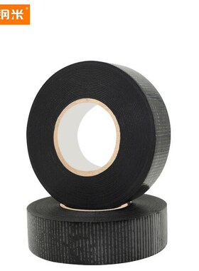 海佳3J2025mmt*4.8m胶带(计价单位:个)黑色