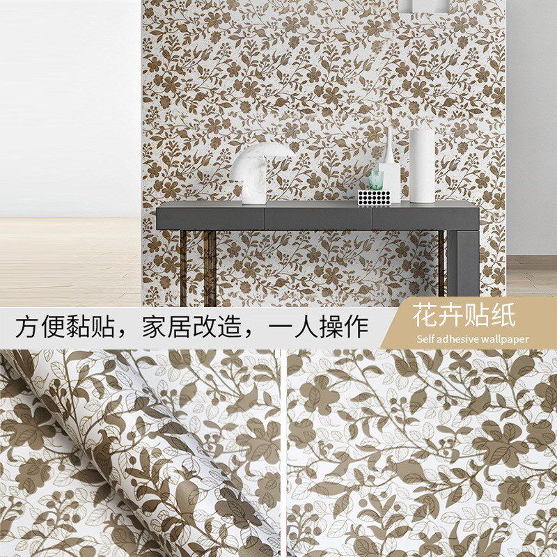 墙纸自粘防水防潮装饰贴温馨卧室客厅背景墙贴纸翻新橱柜宿舍壁纸