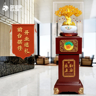 发财树摆a件大号落地工艺品公司前台酒店大堂摇钱树装饰品开业礼