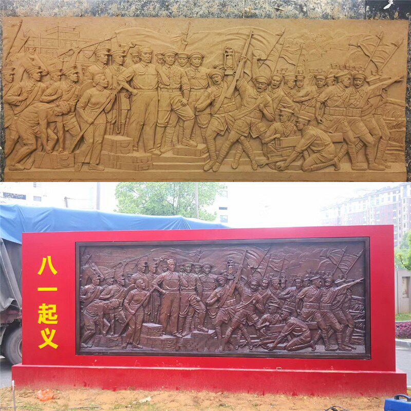 仿铜玻璃钢人物浮雕定制铜色户外户外/庭院摆件