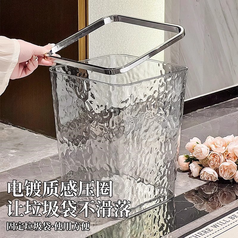 垃圾桶家用2025新款大容量客厅厨房高档L卧室网红收纳桶办公室纸