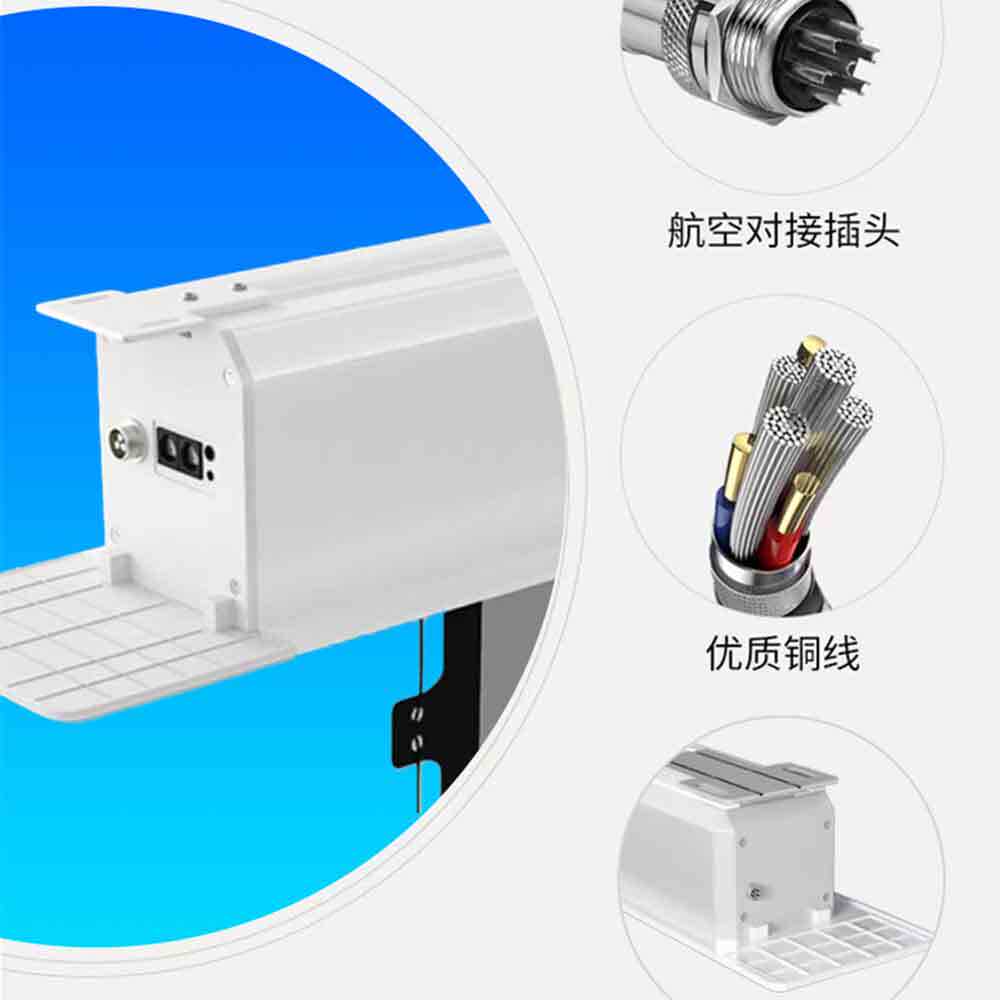 嵌入式天花幕抗光投影幕布超高清家用隐藏式拉线电动智能语音升降