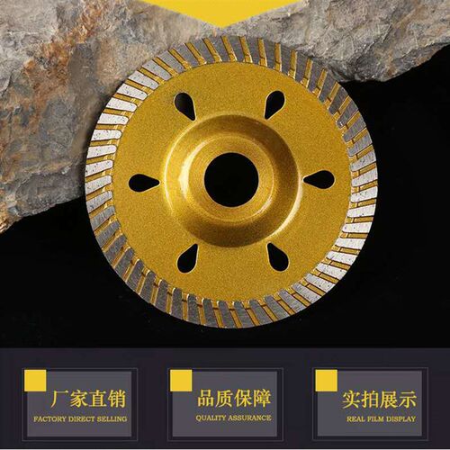 碗型切片 切脚机刀片磨刀石铲片金刚石磨片角磨机云X石机切割铲片