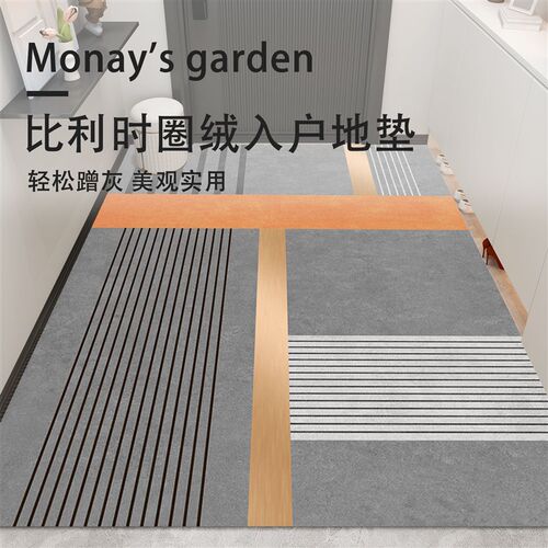 入户门地垫2025新款门垫进门门E口脚垫客厅入户玄关地毯防滑垫