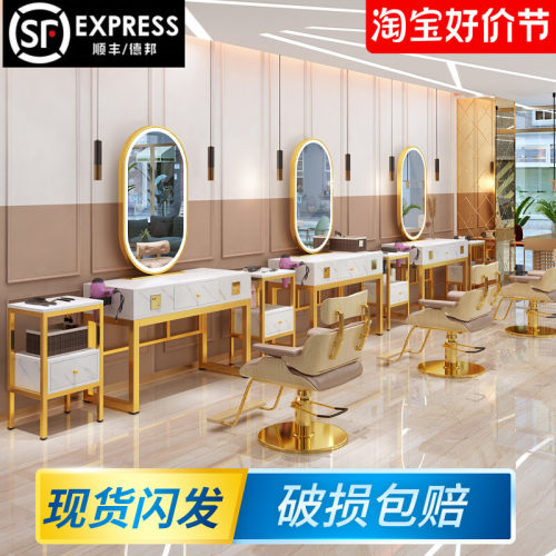 理发店镜台一体发廊专用大理石z带灯烫染镜不锈钢单面美发店剪发