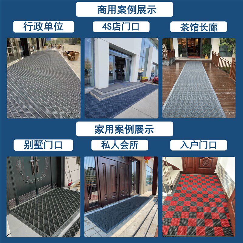 商用酒店大门口定制模块地毯入户门前蹭脚垫门垫室外防滑拼接地垫