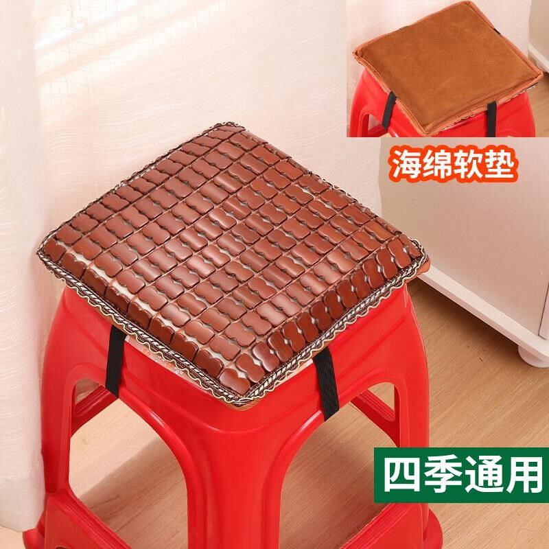 工厂坐垫夏季服装厂车间员工凳子椅子板凳学生久坐竹凉垫屁垫