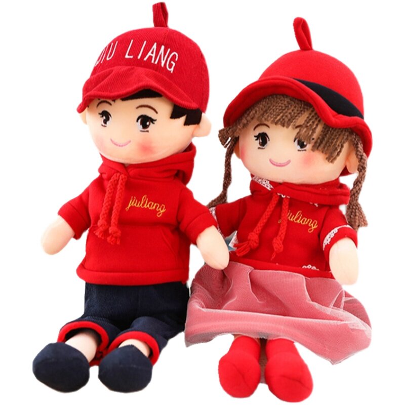 可爱情侣一对布娃娃婚庆小玩偶喜娃公仔结婚床头压床娃娃布偶