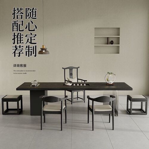 极简实木茶桌椅组合亚克力悬w浮泡茶桌高级感功夫茶台办公室接待