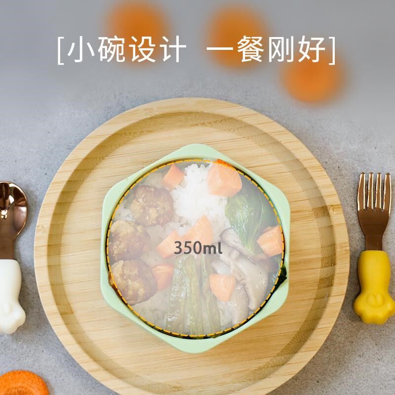 吸盘碗宝宝硅胶儿童餐具辅食碗婴儿专用防摔餐椅上餐盘学吃饭训练