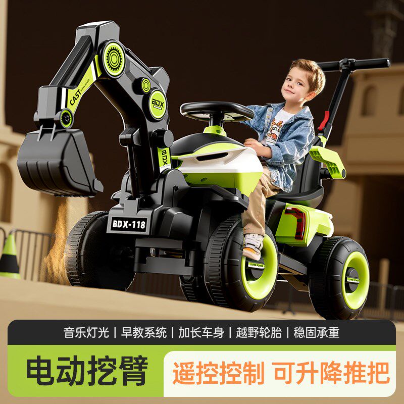 儿童挖掘机玩具车可坐人玩具女男孩遥控电动挖土机可坐工程车勾机,玩具/童车/益智/积木/模型,电动/遥控车,淘宝优惠券,粉丝福利购,淘宝优惠卷