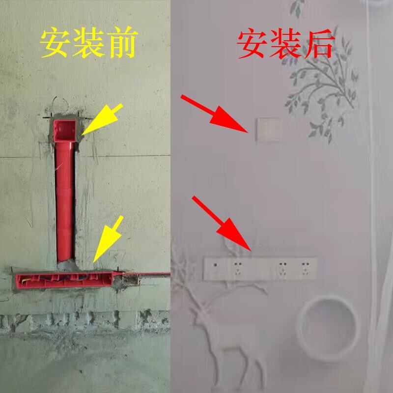 厂促阻燃型预背墙k电视景盒pvc86型背景专用埋盒扁管盒挡线盒接线