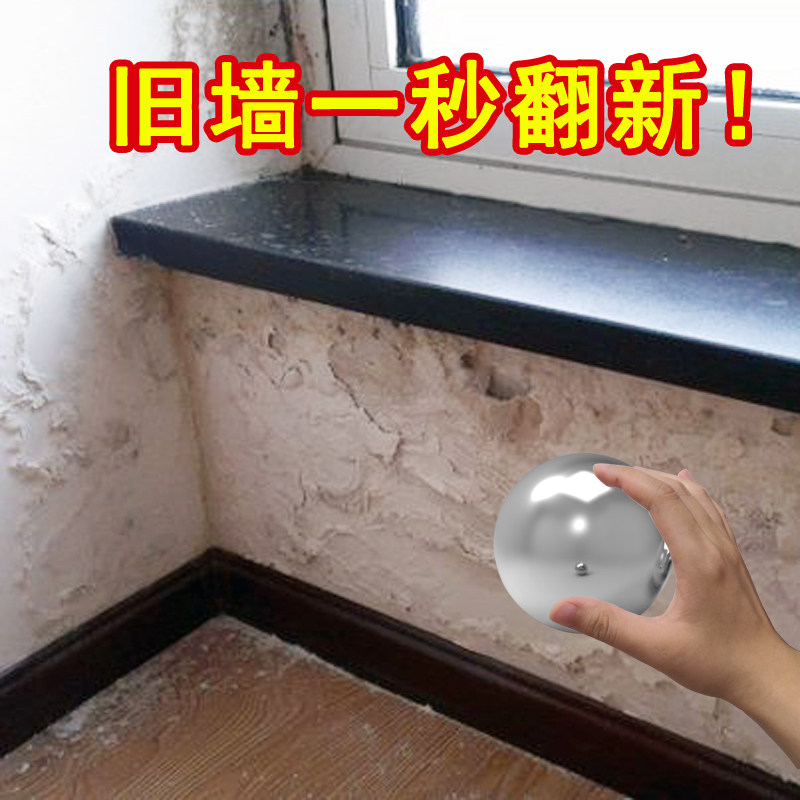 墙贴壁纸自粘客厅2021新款家用宿舍女男大学生卧室贴画Z寝室防水