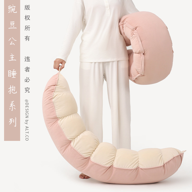 a类母婴级抱枕h长条枕床上夹腿侧睡女生专用男生款大人睡觉可拆洗