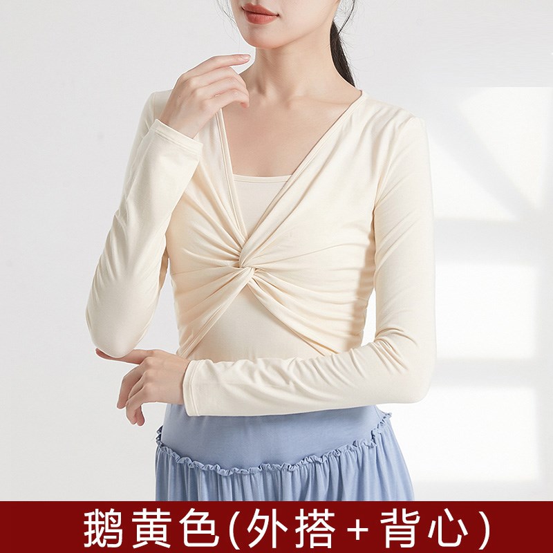 舞蹈服练功服女成人古典舞艺考形体训练服装现代舞长X袖显瘦芭蕾