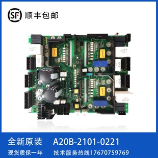 现货 A20B 发那科电路板X 0221 议价 2101